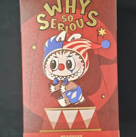 WHY SO SERUOUS: JUGGLING CLOWN (sealed Confirmed Unopened Box) - Picture 2 of 4
